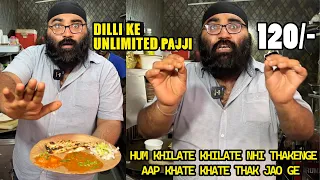 EXPOSED Sardar Ji Selling Unlimited Thali In Rohini Rs. 120/- Only II Delhi Street Food 🔥