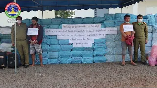 ແຂວງບໍ່ແກ້ວ ກວດພົບຢາບ້າ ແລະ ຢາໄອ ຈຳນວນຫຼາຍ          [29-10-2021]
