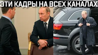 Весь мир смотрит и смеется