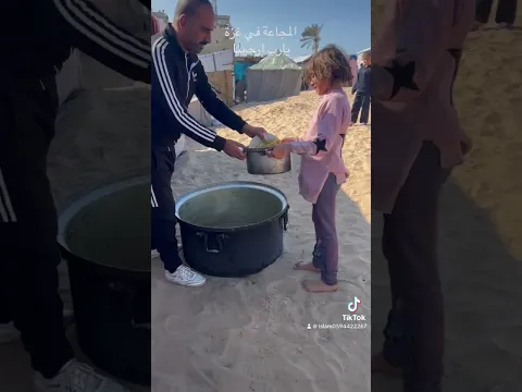 ٩ ديسمبر، ٢٠٢٤