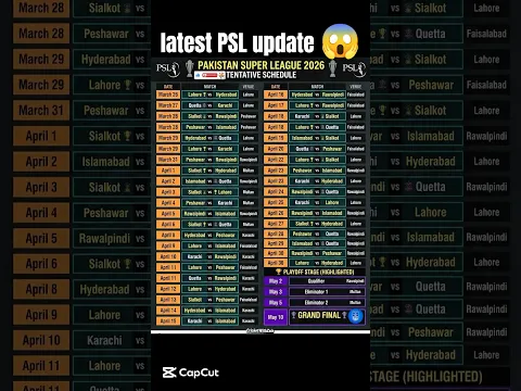 Pakistan Super League 2026 – Full Tentative Schedule** 🇵🇰🔥 #cricket #psl #update #psl2026