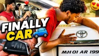 Finally Aaru ko uska Surprise Mil hi gaya 🚗❤️ (Emotional Reaction)”