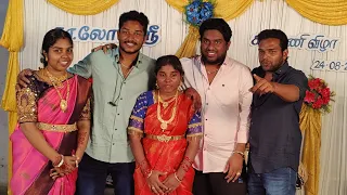 Kaathu kuthu video pakkalam vanga...