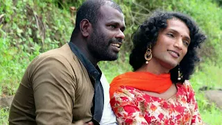 Neeyente Jeevan