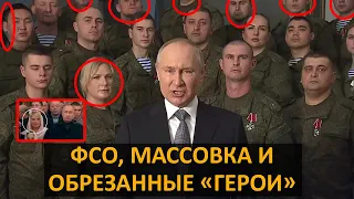 Всеобщая мобилизация и военное положение – посыл Путина на 2023 год