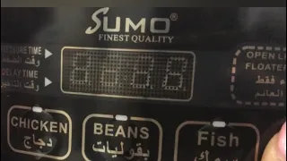 ريفيو ارخص حلة ضغط صينى ماركة سومو (قدر الضغط الكهربائي من sumo)