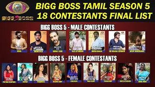 Bigg Boss 5 Tamil - 18 Contestants Final List | Kamal Haasan | BB5 Tamil Contestants List