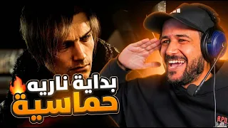 Resident Evil 9 Requiem الحلقة الأولى وعودة ليون لقلب السلسلة
