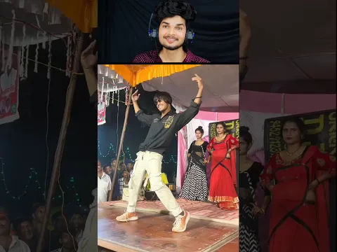 Dilwa le ja rumal mein 😂🔥 #dance #trending #reaction #shorts #ashisharijitofficial