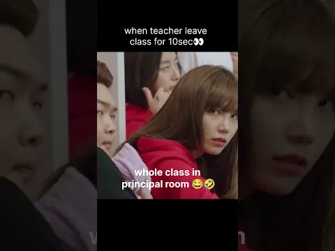 when teacher leave class for 10sec 👀😂🤣🌚☠️/#shorts