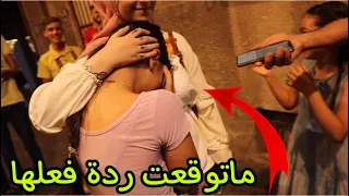 رشيتها بالماء وبكيتها لأنها عم تشحد..ما توقعت ردة فعلهم (بنت بكيت بالمقابلة وعطيتها آيفون )لا يفوتكم