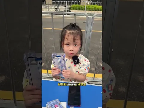 Bu Küçük Kız Cep Telefonunu Tamir Etti 🤩❤️