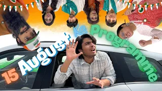 POV: 15 August ka Programme🇮🇳😭 | @KrishnaKakranOfficial | #krishnakakran 