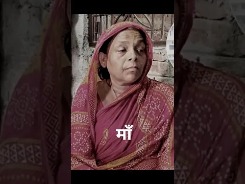 bharat Tiwari ji maa #bharattiwari #bharattiwariencounter