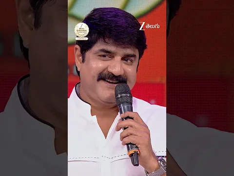 Srikanth Reveals His Marriage Proposal Story ❤️ | Zee Telugu Kutumbam Awards 2025 | Zee Telugu