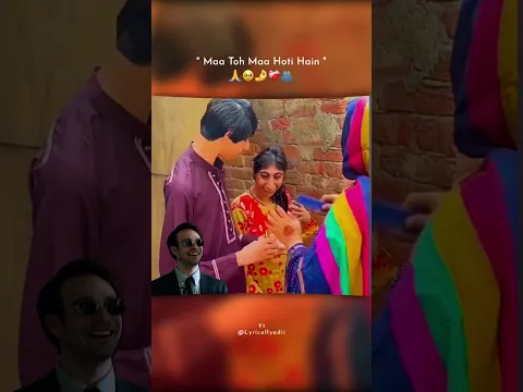 Maa toh maa hoti hai 🙏❤️ #ytshorts #viral #foryou #repost