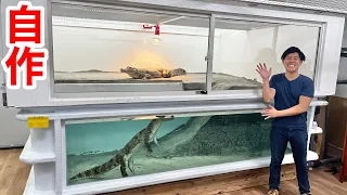 １００万円かけてワニを飼う為の最高のケージを作りました