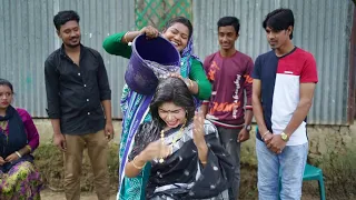 পাত্র দেখতে এসে পাত্রী বাশ খেলো | Comedy Video | New Video