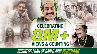 SMFG India Credit Business Loan | Business Loan Se Badlo Apni Pehchaan!