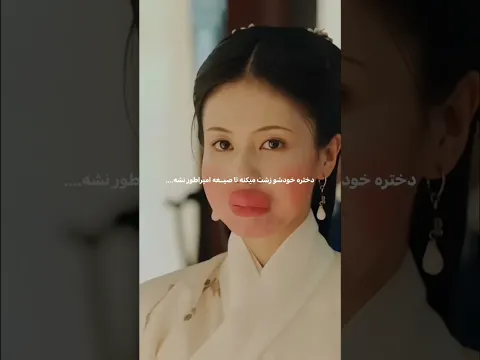 سریال:آهنگ جوانی Drama 🎬:song of youth 🩷سریال کره ای🩷 کیدراما🩷