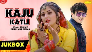 DILER KHRAKIYA ( Kaju Katli ) #Anjali Raghav #New_Haryanvi_Songs_2021 | Haryanvi Music