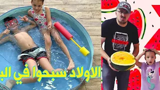 سوبر سمعة حلقات منوعة