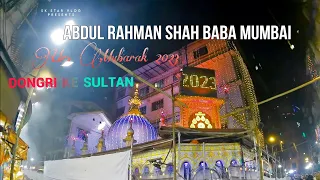 Abdul Rahman shah baba dongri urs 2023 | Haji Abdur Rahman Shah Baba 2023 | Dongri Ke Sultan | Vlog