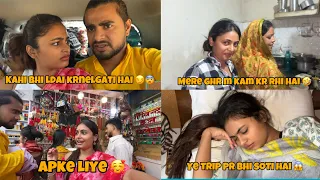 KHATU SHYAM KE DARSHAN BHIT PYARE HOYE || Anah के साथ खाटू श्याम आकर bhot आछा लगा 🥺|| Swatilove