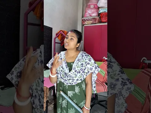চোরের উপর বাটপারি 😂🤣 #shorts #comedy #banglicomedy #mojarvideos #husbandwifefun