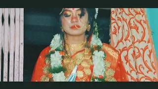 শ্বশুরবাড়িতে আমার প্রথম দিন।