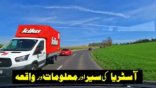 Started To Tell My Stories Of Austrian Life: Scenic Drive In 4k
