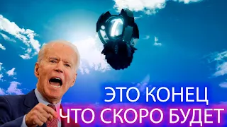 Почему Путин атака скрытыми технологиями