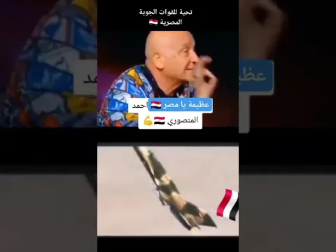 ١٩ يونيو ٢٠٢٥