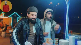 مندالی مه غرور هيوادارم تێبگە ن