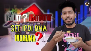 Neeya Naana Set Ipdi dha Irukuma | Fun Vlog at Neeya Naana Set | Food Impramation