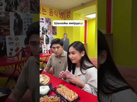 #новини #отношения 😂😂🚀