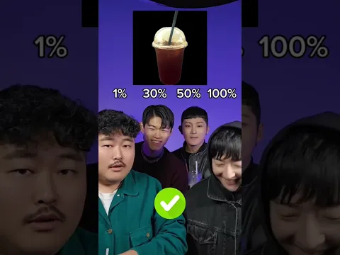 1% vs 30% vs 50% vs 100%#beatbox #tiktok