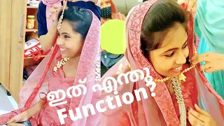 13 വർഷമായി ഞാൻ കാണാൻ കൊതിച്ച ദിവസം രനക്കുട്ടിക്ക് ജീവിതത്തിൽ മറക്കാൻ കഴിയില്ല ❤/Silu Talks Salha