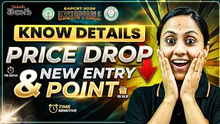 EAPCET 2026 Unstoppable Batch – Price Drop & New Joining Date