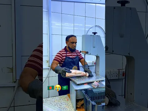 সৌদি ১০ বছর মাছ কাটার চাকরি করি 😲