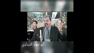 الشاعر أسامة السمرة وميرنا هوارة من أجمل الحفلات ذكريات الزمن الجميل