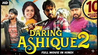 Daring Ashique 2 - South Indian Full Movie Dubbed In Hindi | Tanishq Reddy, Meghla Mukta