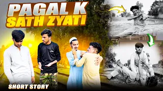 Heart touching video🙏🏻😭 Pagal Kai Sath Zyati Kar le #youtubeshorts #youtube #fasttrain #pakarmy