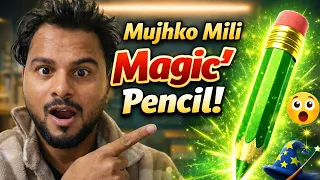 Mujko mili Magic' Pencil ✏️ @fdccompany648 #vlog 