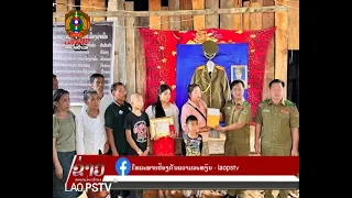 ການໄວອາໄລ ໃຫ້ກັບດວງວິນຍານ ນາຍຕຳຫຼວດ ທີ່ຖືກຄົນຮ້າຍໃຊ້ອາວຸດປືນຍິງ ໃນຄະນະທີ່ປະຕິບັດໜ້າທີ່ຈົນເສຍຊີວິດ