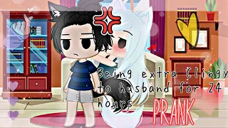 💕 。、Being extra Clingy to husband for 24 hours prank ,, ☆〜 Gacha Club 💕
