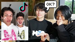REACTING to my FRIENDS OLD CRINGE TIKTOKS!
