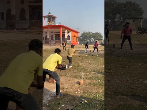 Cricket Lover 🤣😂 #shorts #ytshorts