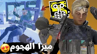 رينبو 6 سيج || الشخصية الجديده رهيبه 🤩 OSA - تغيرات السيزون