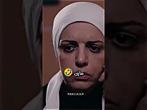 وصلوني 5 الاف 🥺 وين دعمكم 😔#تصميمي #حالات_واتس #حالات #سبحان_الله #حب #حزن #متابعه #تفعيل_الجرس